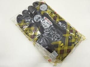 未使用品　福助　黒足袋(24.5センチ・4枚コハゼ)